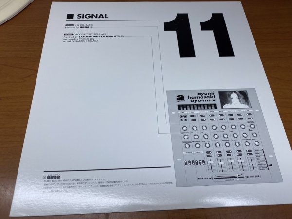 NO 10-21-45 ◆ 12インチ ◆ Ayumi Hamasaki ◆ Ayu-mi-x ◆ Signal_画像1