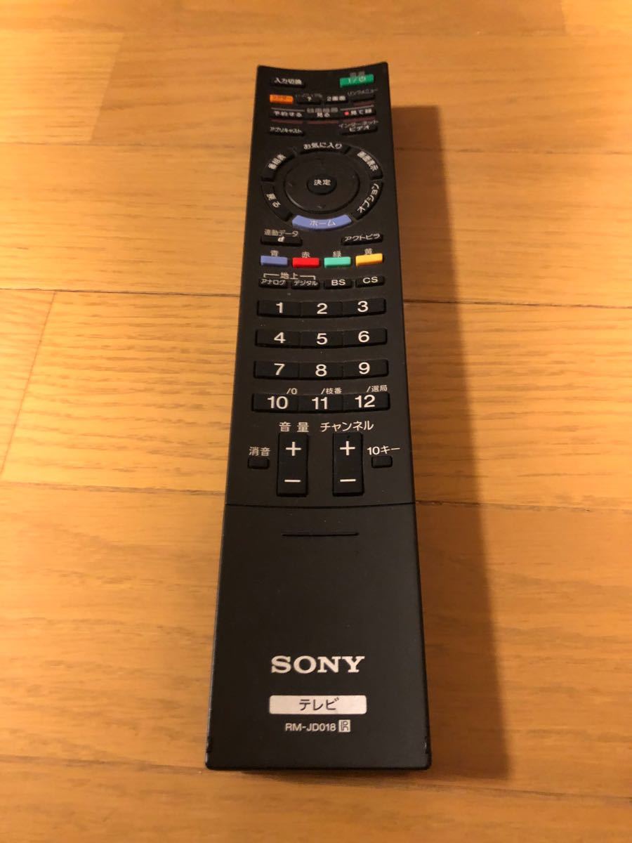 SONY BRAVIA KDL-22EX300 TV台、fire tv stick付　echo dot付