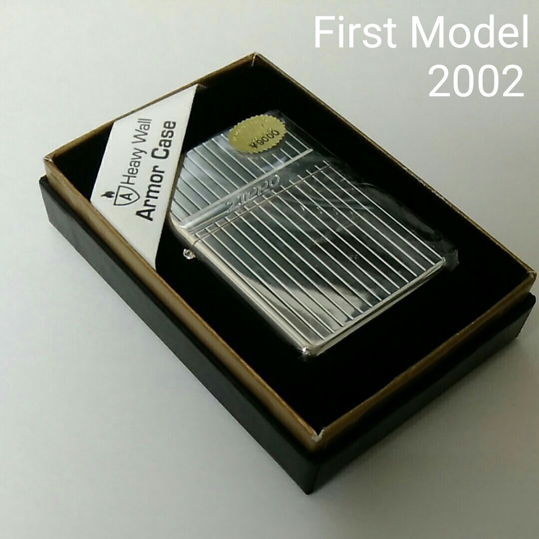 ZIPPO ドラゴンクエスト スライム 最初期物 日用品の通販なら