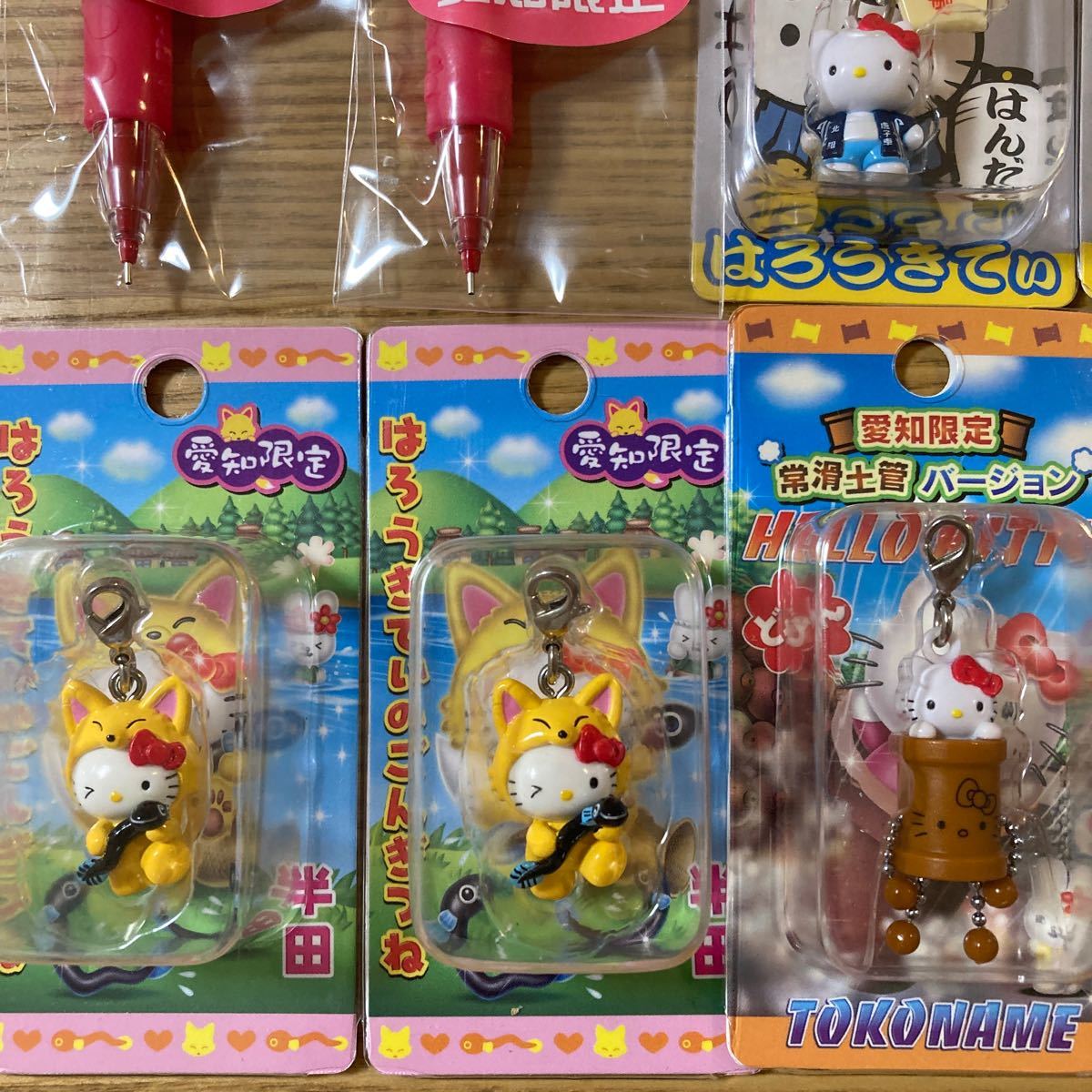キティちゃん まとめて ご当地土産 愛知限定 シャープペン キティちゃん まとめて ご当地土産 愛知限定 シャープペン