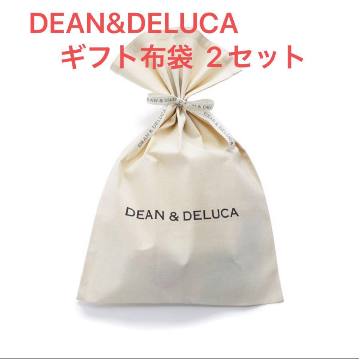 人気No.1 DEANDELUCA 巾着 ショップ袋