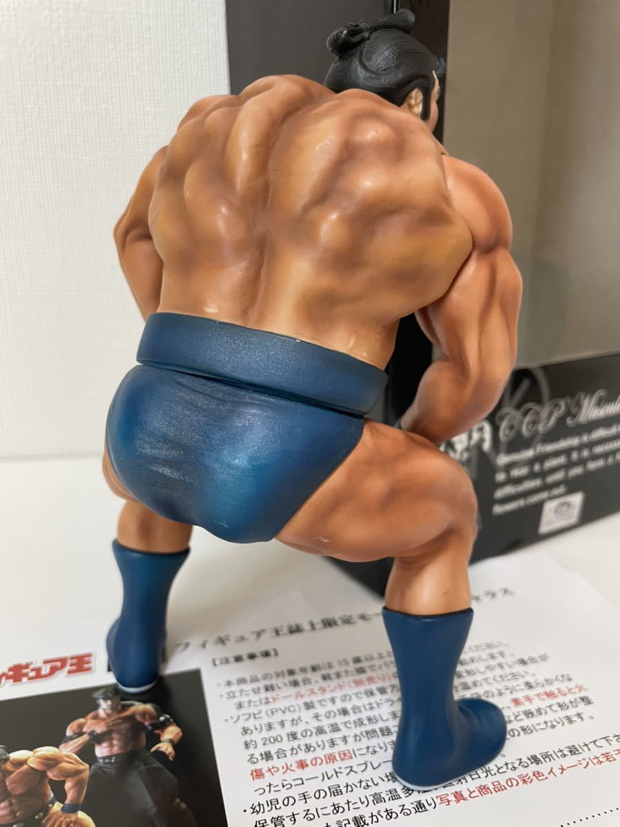 キン肉マン CCP フィギュア王限定 ウルフマン□スパイスシード キン肉マン CCP フィギュア王限定 ウルフマン□スパイスシード