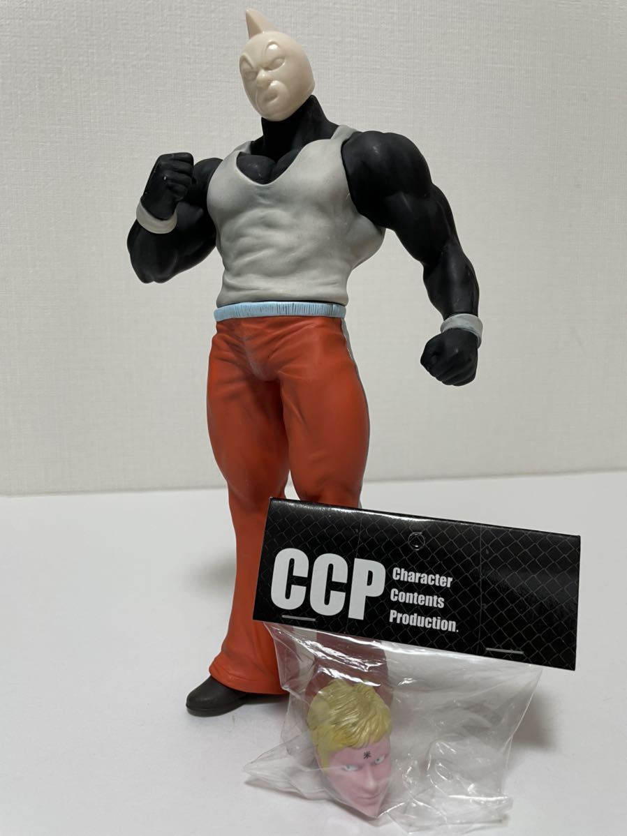 注目 キン肉マン CCP ファイブスタートイ 浪漫堂 キン肉マングレート