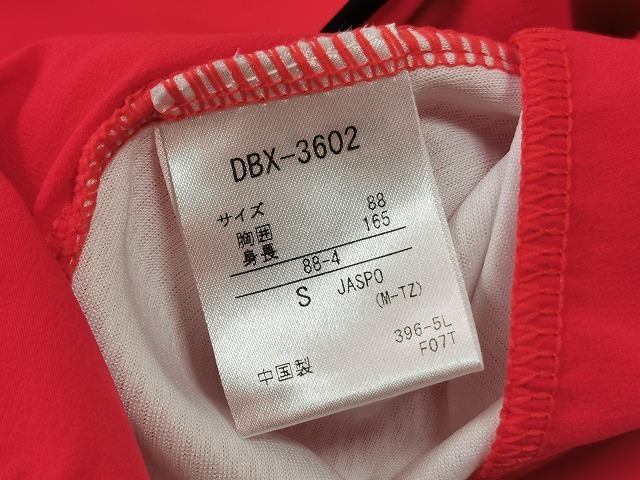 【新品】定5900円 DESCENTE/デサント 野球 トップス DBX-3602 半袖【M】◆ベースボール スポーツ 運動 マラソン ジョギング_画像4