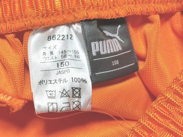 【新品】PUMA/プーマ パッド付 ゴールキーパー ハーフパンツ 862212【150】オレンジ 子供 ジュニア タンパン サッカー キーパー_画像4