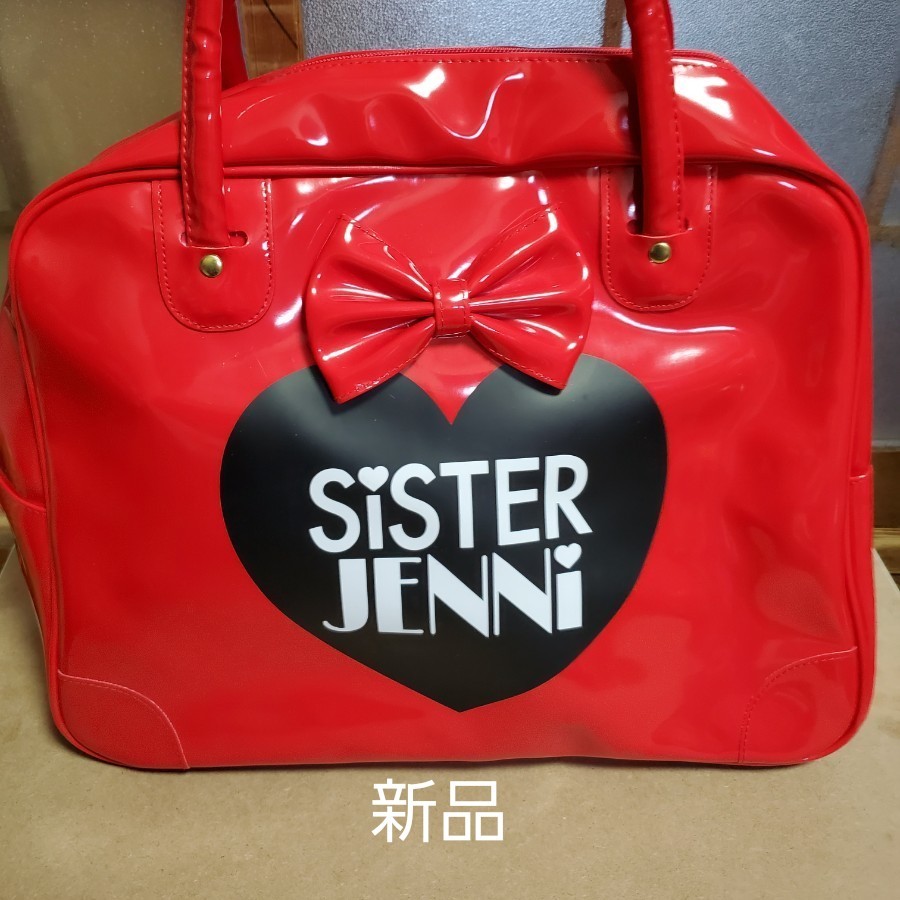 SISTER JENNI シスタージェニィ ボストンスポーツバッグ - スポーツバッグ