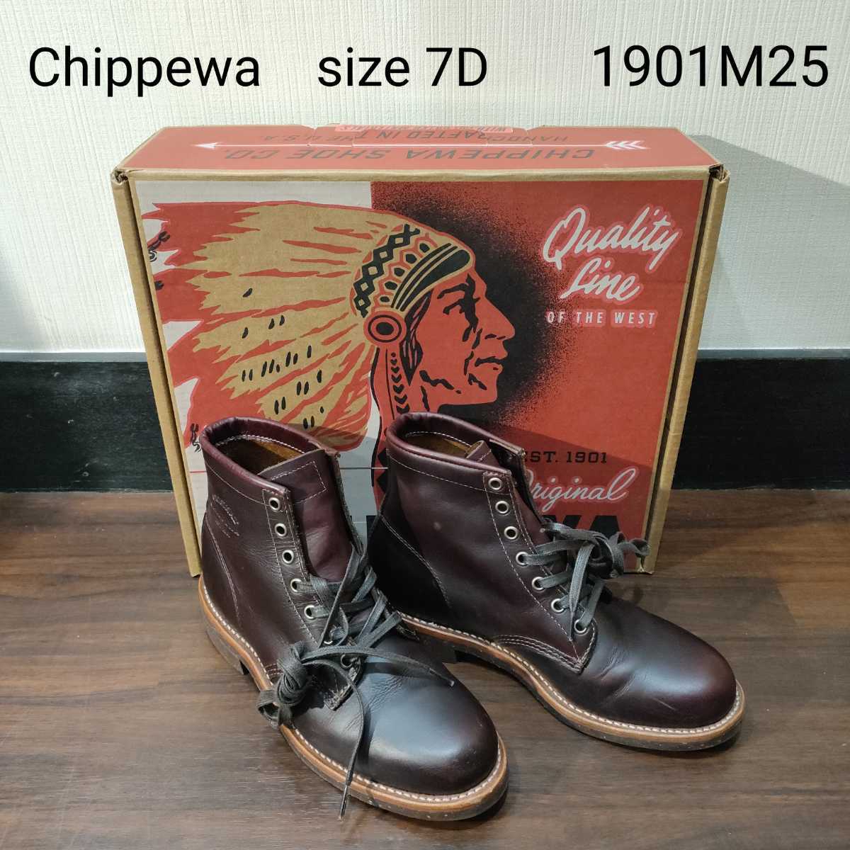 深緑(ふかみどり) チペワ CHIPPEWA モンキーブーツ 黒レザーブーツ