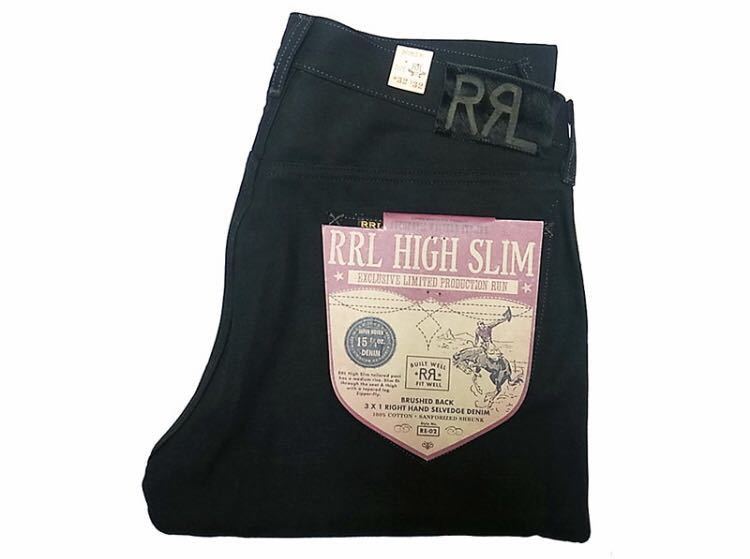 ラルフローレン スタジャン アメカジ デニム レザー RRL LVC