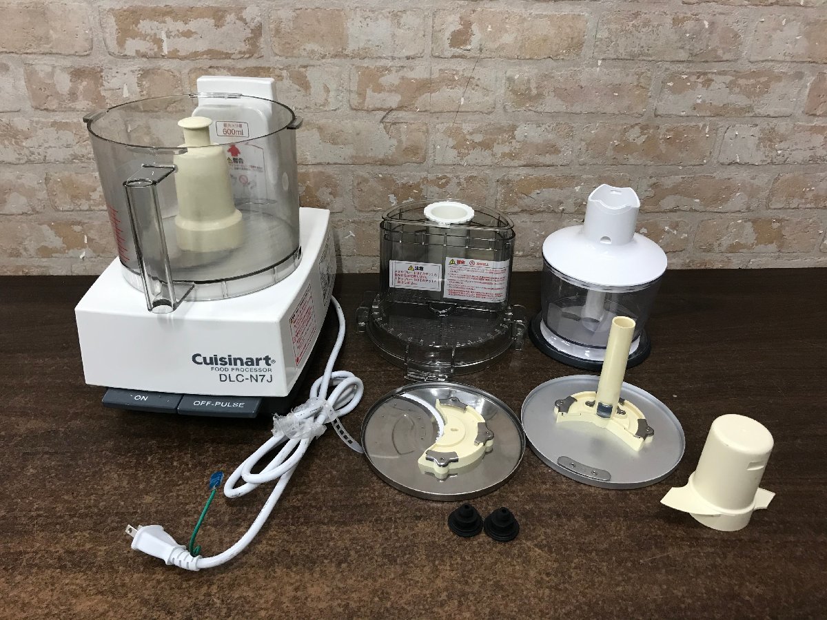 ☆品☆ Cuisinart クイジナート フードプロセッサー DLC-N7JPG