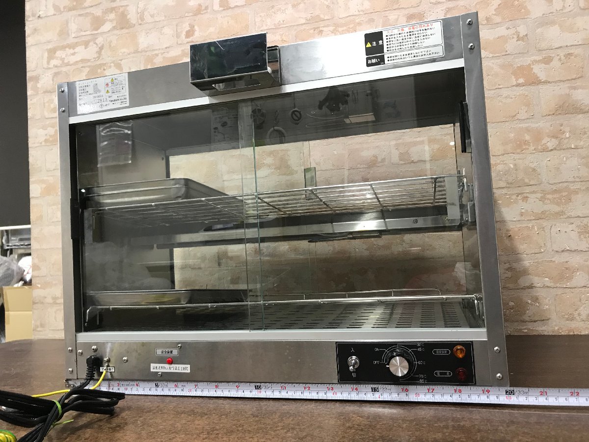 ホットスナック フードケース ホットスナック ショーケース レンタル 食品包材,スナック包材