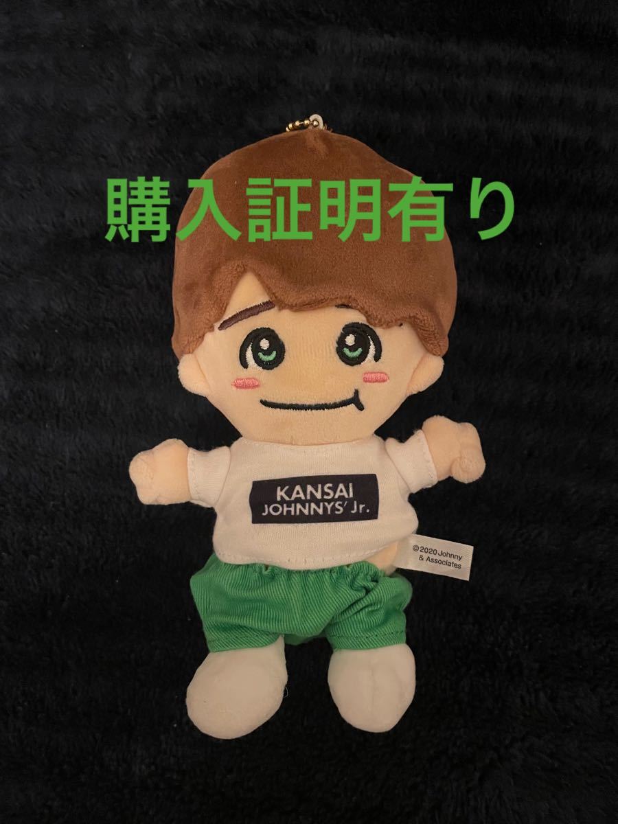 公式の 【なにわ男子】アクリルキーホルダー他 計18点 - www