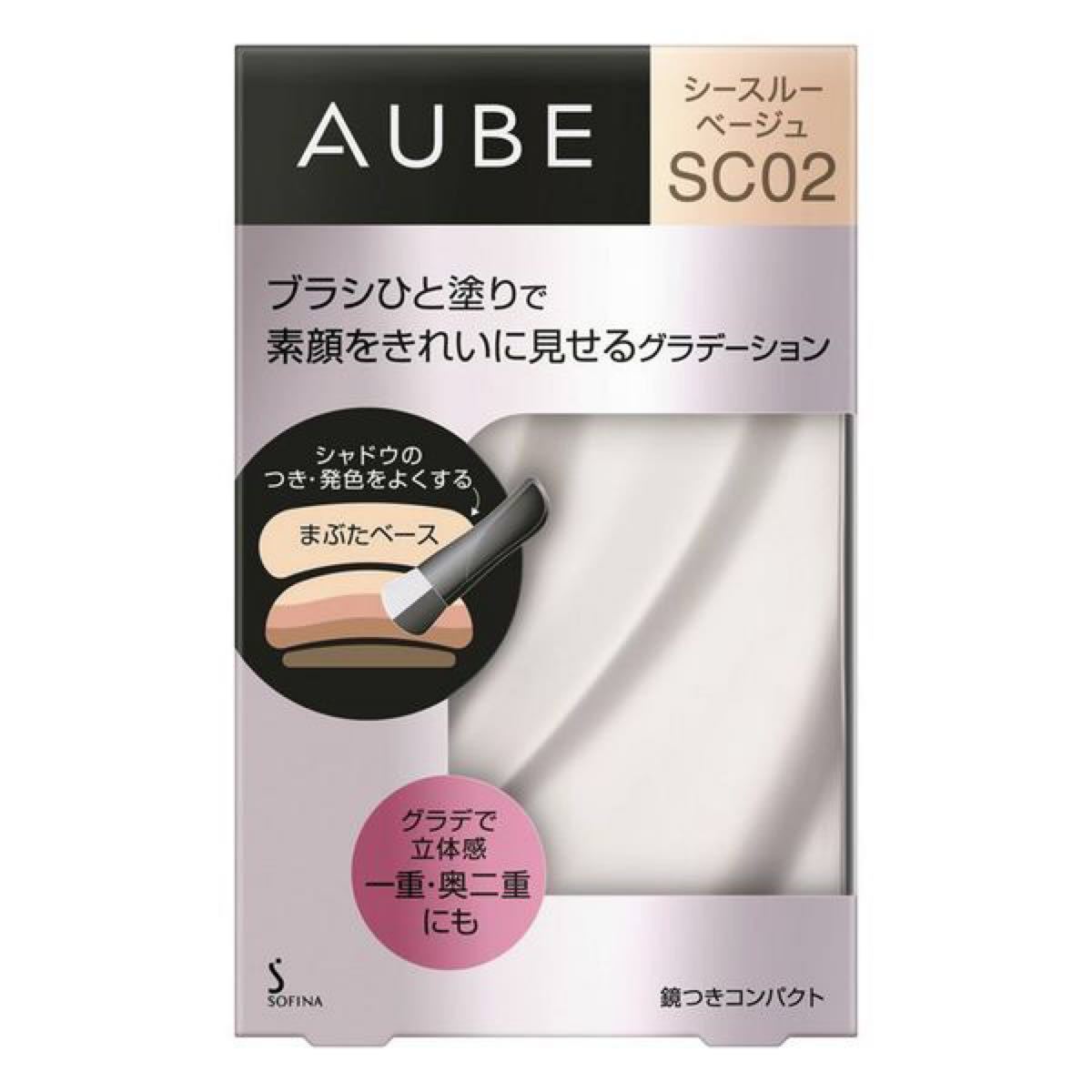 オーブ ブラシひと塗りシャドウN 4 5g (SC02 シースルー オーブ ブラシひと塗りシャドウN 4 5g (SC02 シースルー