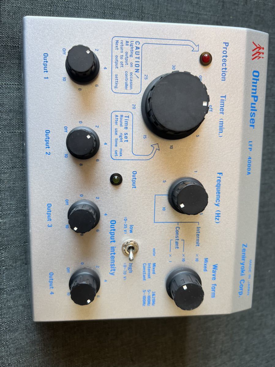 オームパルサー LFP-4000A | thefancarpet.net
