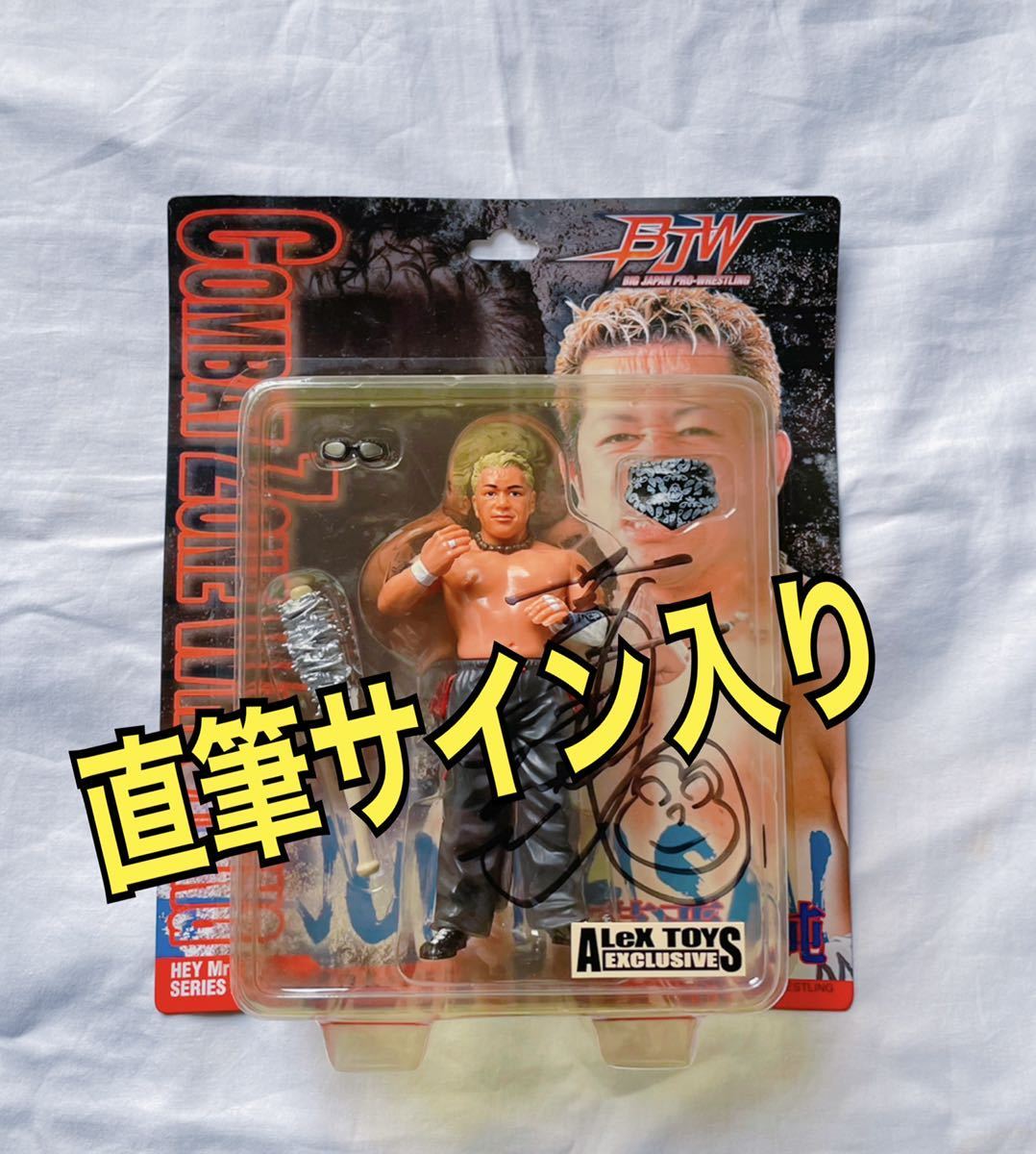 ☆直筆サイン入り☆ 大日本プロレス『狂猿 葛西純』□凶器 付属品 多数