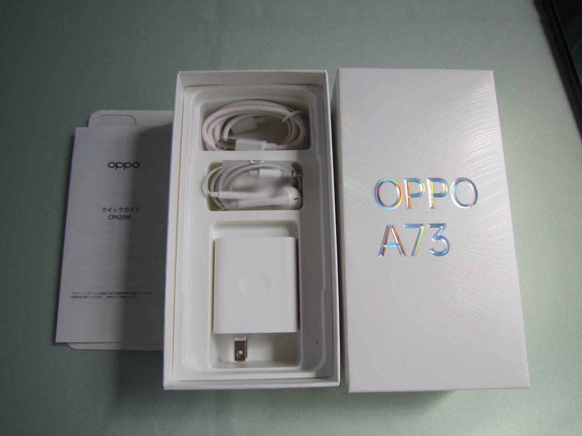 OPPO A73 新品未使用 ネイビーブルー inkpothub.com