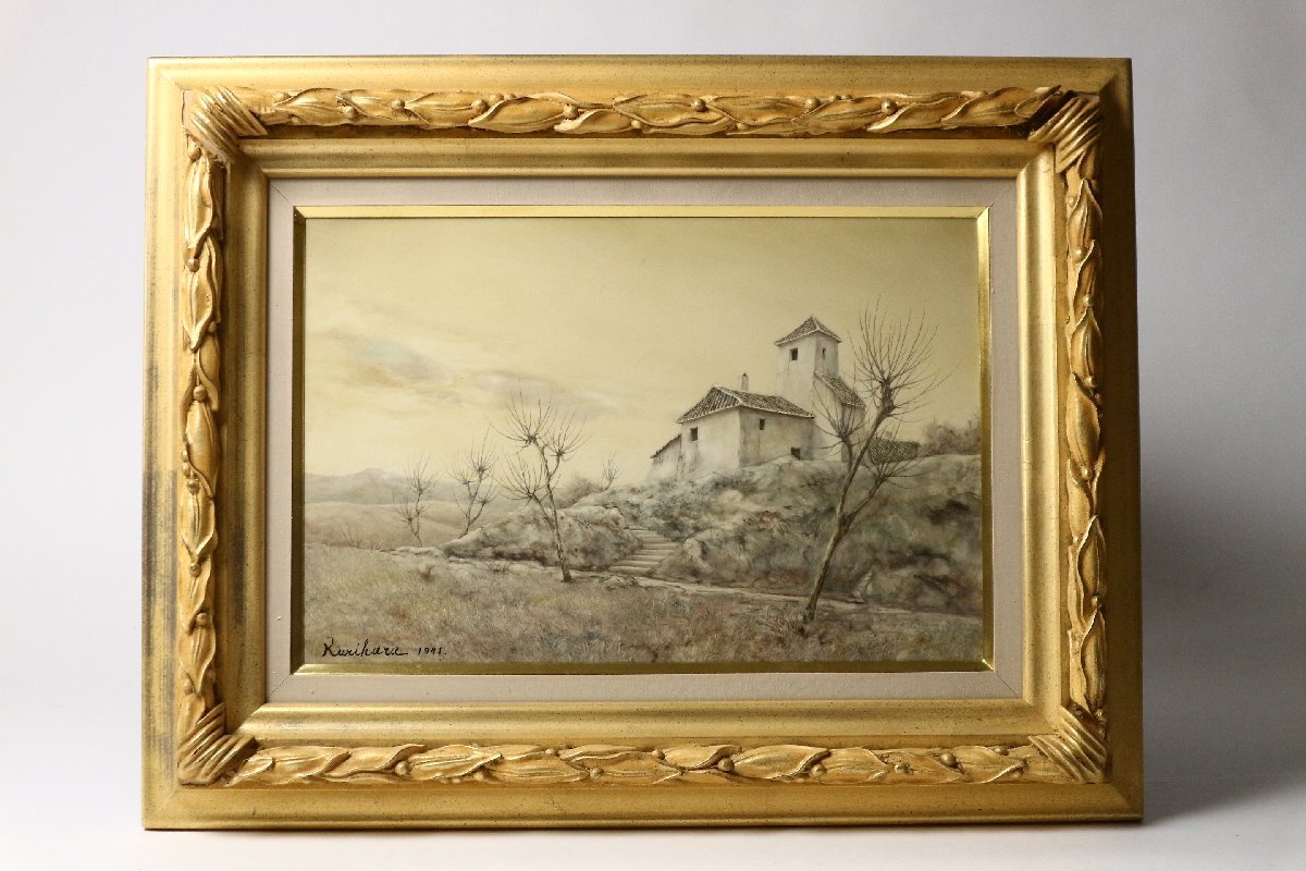  chestnut ....[.. on. house Spain 1971 year ]6P landscape painting oil painting .