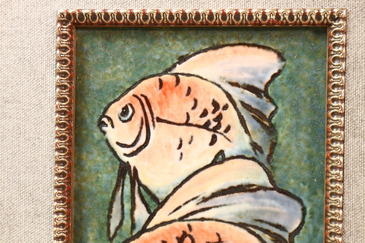 Meissen マイセン 金魚の図 熱帯魚 陶板画 額装品 工芸品