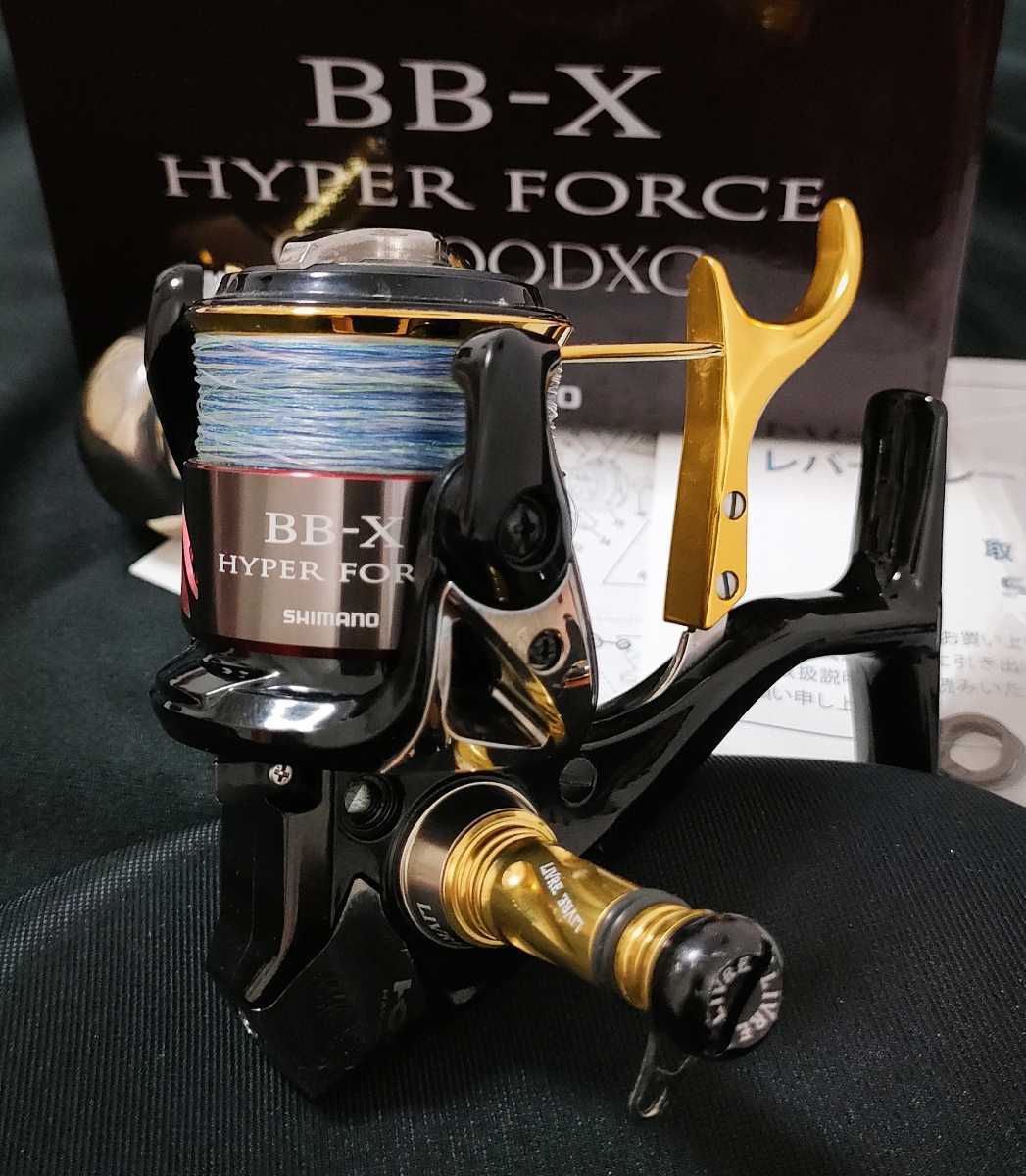 極美品 22年購入 ハイパーフォース リブレ ハンドルノブ バランサー レバーブレーキ リール コンパクトモデル Hyper Force Shimano Ckmvietnam Com 極美品 22年購入 ハイパーフォース リブレ ハンドルノブ バランサー レバーブレーキ リール コンパクトモデル Hyper Force Shimano Ckmvietnam Com