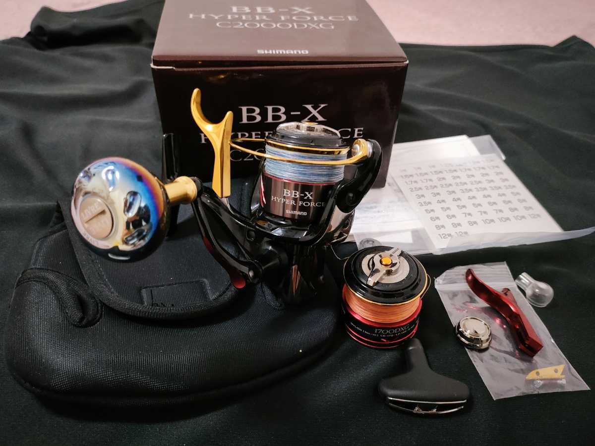 一番の贈り物 シマノ SHIMANO リール 磯レバーリール 20 BB-X ハイパー