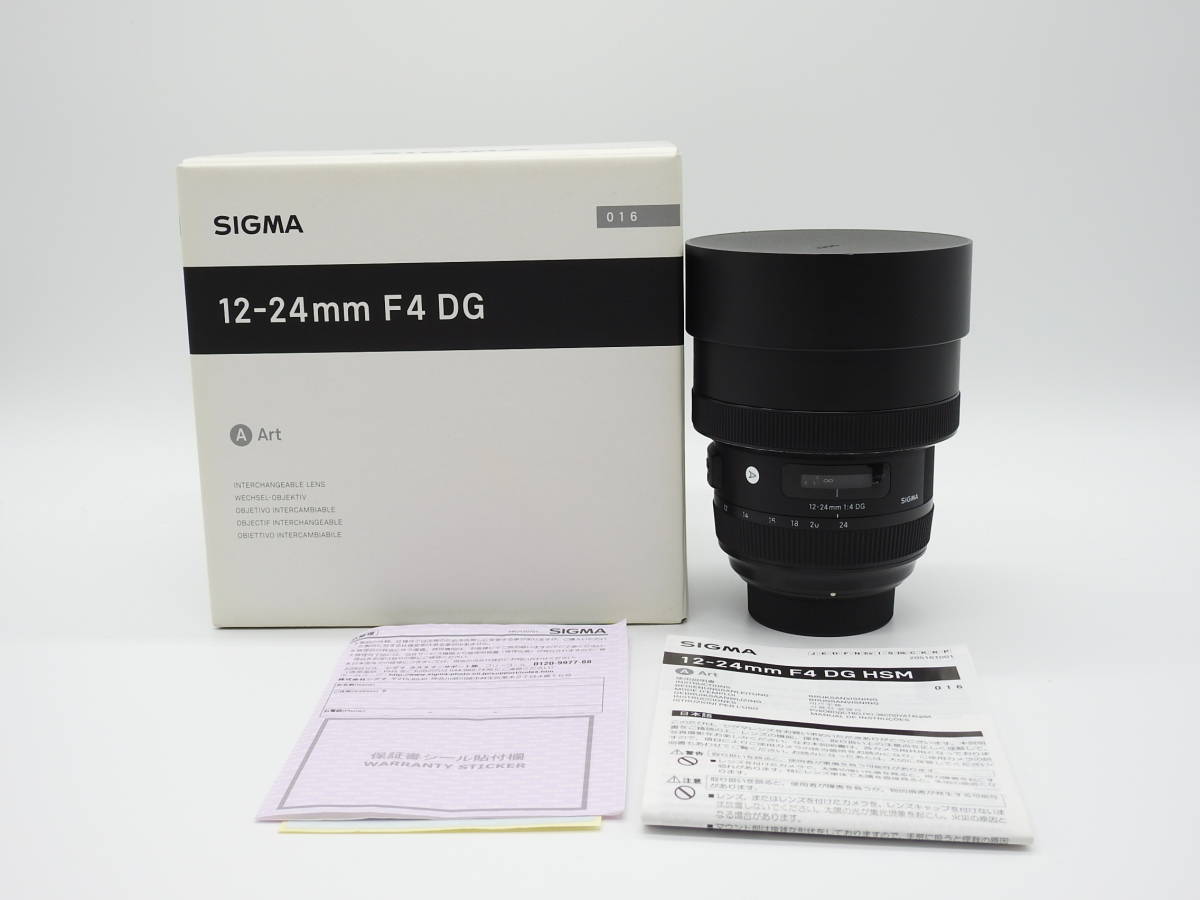 SIGMA シグマ 12-24mm F4 DG HSM Art ニコン用 wemapac.com