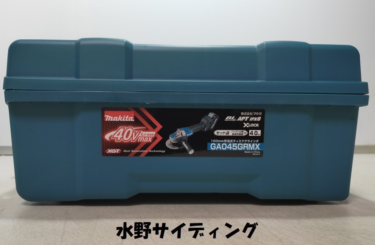 本体+ケース マキタ 40V 100mm ディスクグライダー GA045GZ バドル