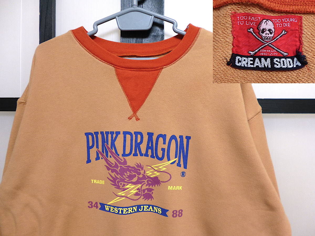 80s〜90s クリームソーダ プリント スウェット / 80年代 90年代 CREAM SODA PINK DRAGON ピンクドラゴン スエット トレーナー