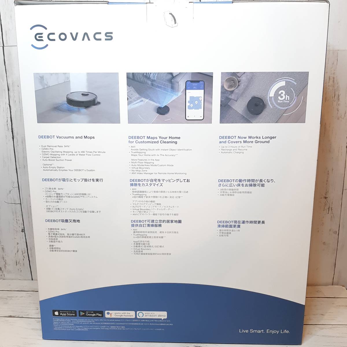エコバックス DEEBOT OZMO T8 AIVI ecobacs DBX11-11 お掃除 ロボット 掃除機 | 配送補償つき 全国送料無料|Yahoo!フリマ(旧PayPayフリマ) エコバックス DEEBOT OZMO T8 AIVI ecobacs DBX11-11 お掃除 ロボット 掃除機 | 配送補償つき 全国送料無料|Yahoo!フリマ(旧PayPayフリマ)