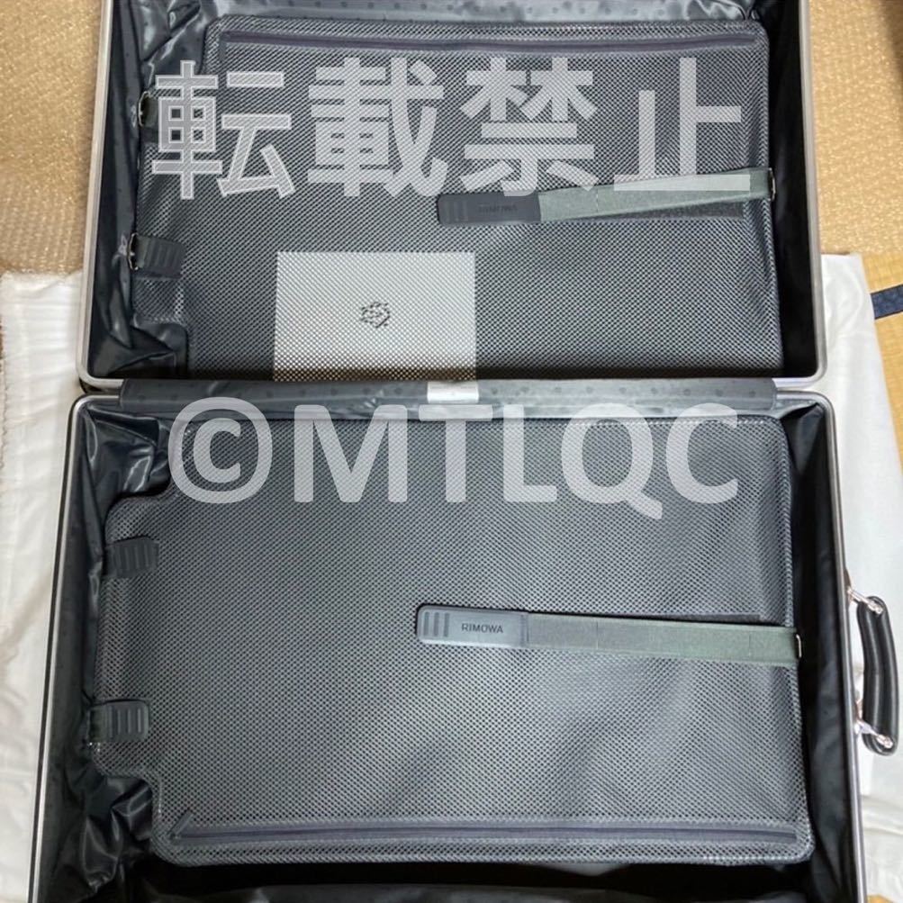 即納!最大半額!】 スーツケース キャリーケース 美品 RIMOWA ブルー