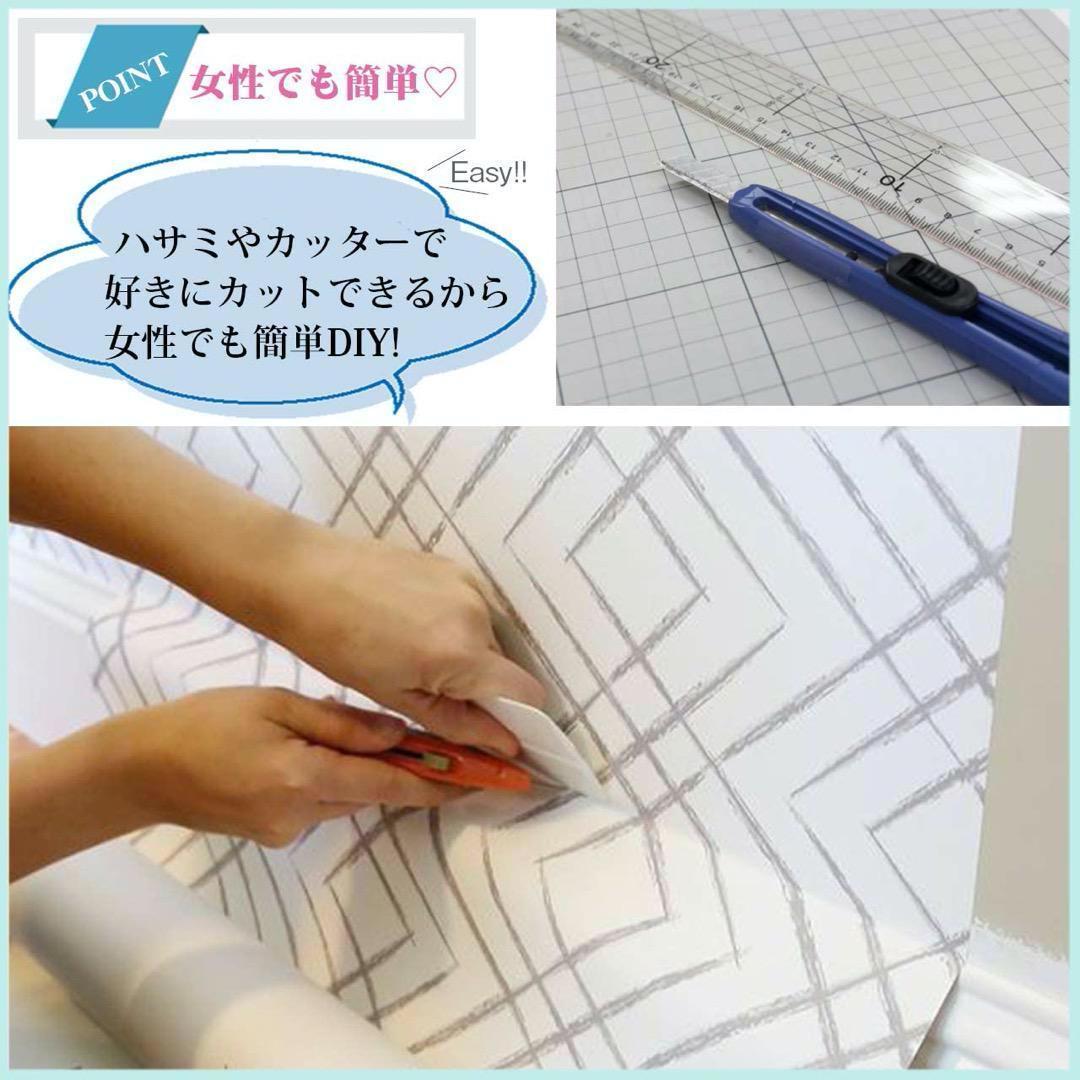 キッチンシート ピンク 可愛い 60cmｘ10m 壁紙シール 防水 耐熱 DIY_画像6