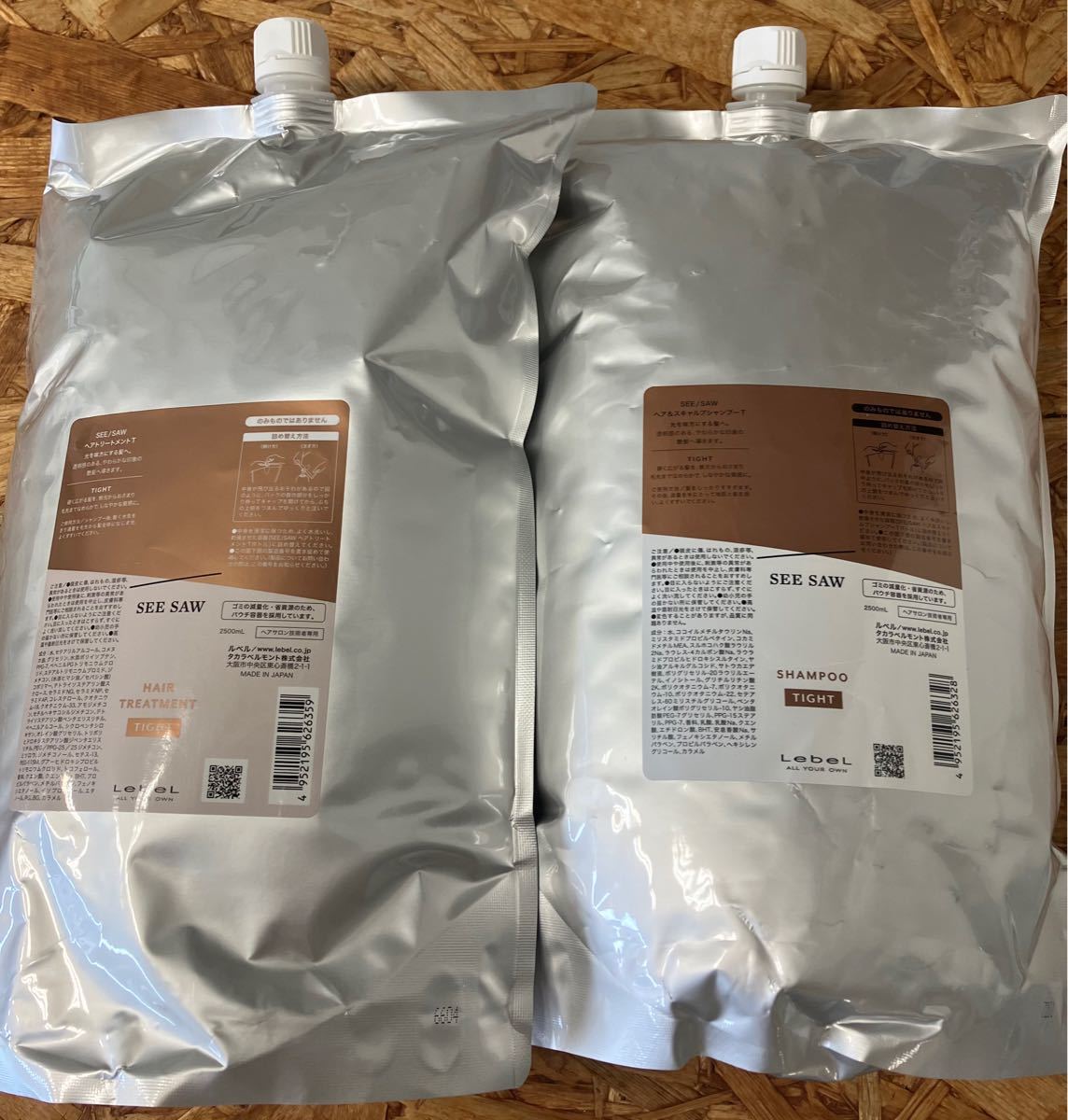 爆買いセール シーソー ヘアトリートメントS スムース つめかえ用