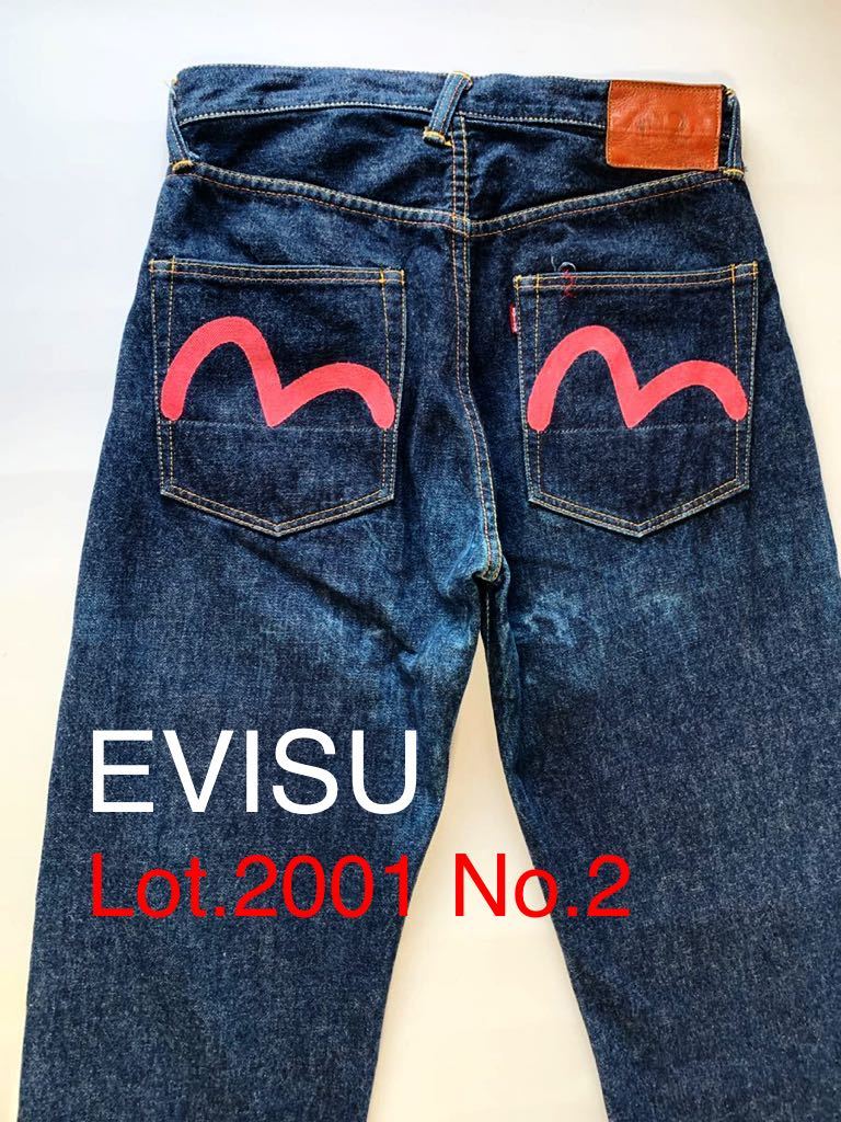 EVISU No.2 2001 赤耳 初期 YAMANE | qarta.com.bo