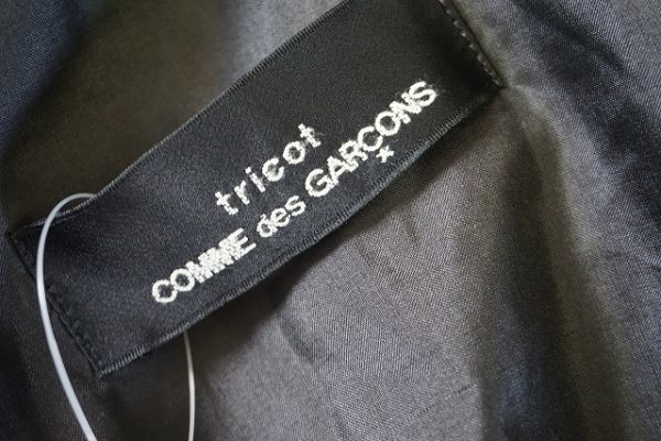 【即決】tricot COMME des GARCONS トリココムデギャルソン レディース サテンジャケット 2枚仕立て ポリエステル ビンテージ 黒【770085】_画像7
