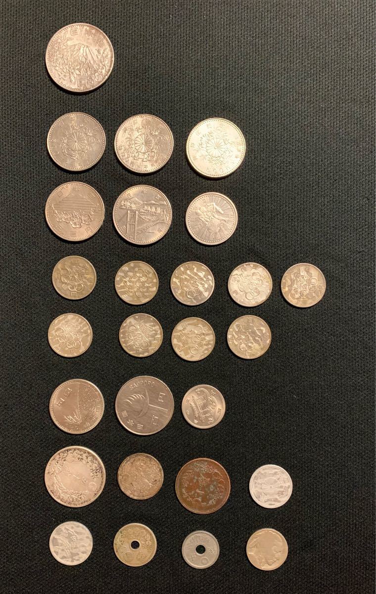 N1337【アメリカ銀貨】1964-1969年 記念 コイン 硬貨 古銭 15枚 半額