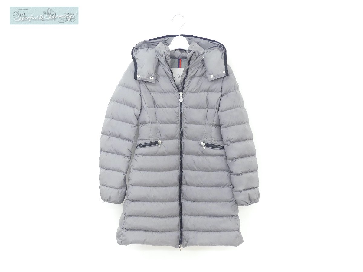 送料込 MONCLER ロングダウンコート CHARPAL 12A グレー ナイロン
