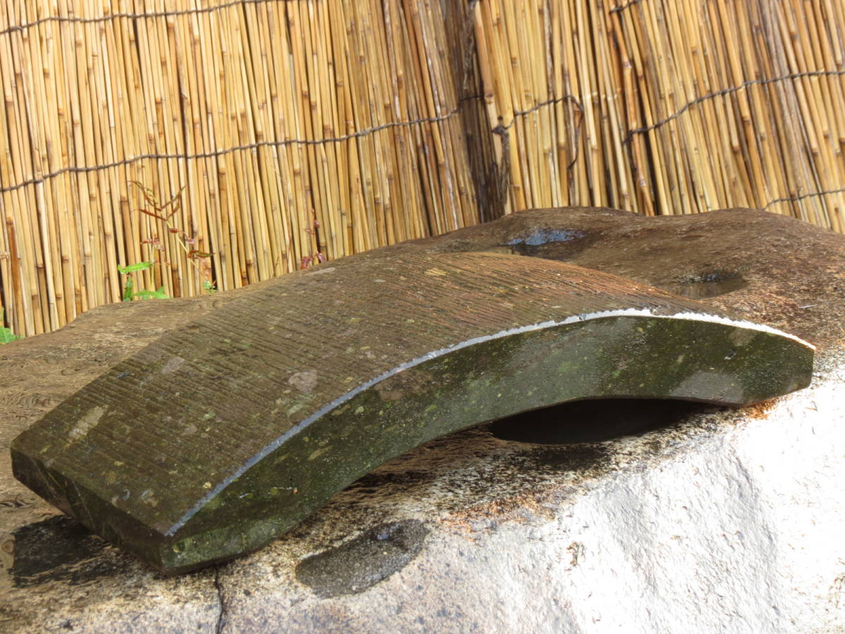  stone . length 60.7. weight 13kg garden stone Kyushu production natural stone 