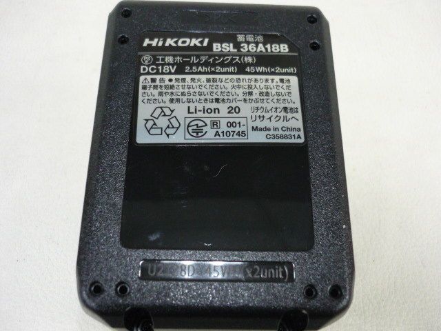 HiKOKI 日立 マルチボルト蓄電池 BSL36A18B 無線連動機能付 Bluetooth内蔵  不可エリア有(パーツ)｜売買されたオークション情報、yahooの商品情報をアーカイブ公開 - オークファン（aucfan.com）