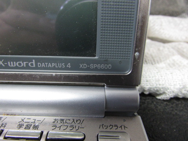 【YHA0109】★CASIO XD-SP6600 電子辞書 未チェック★JUNK_画像3