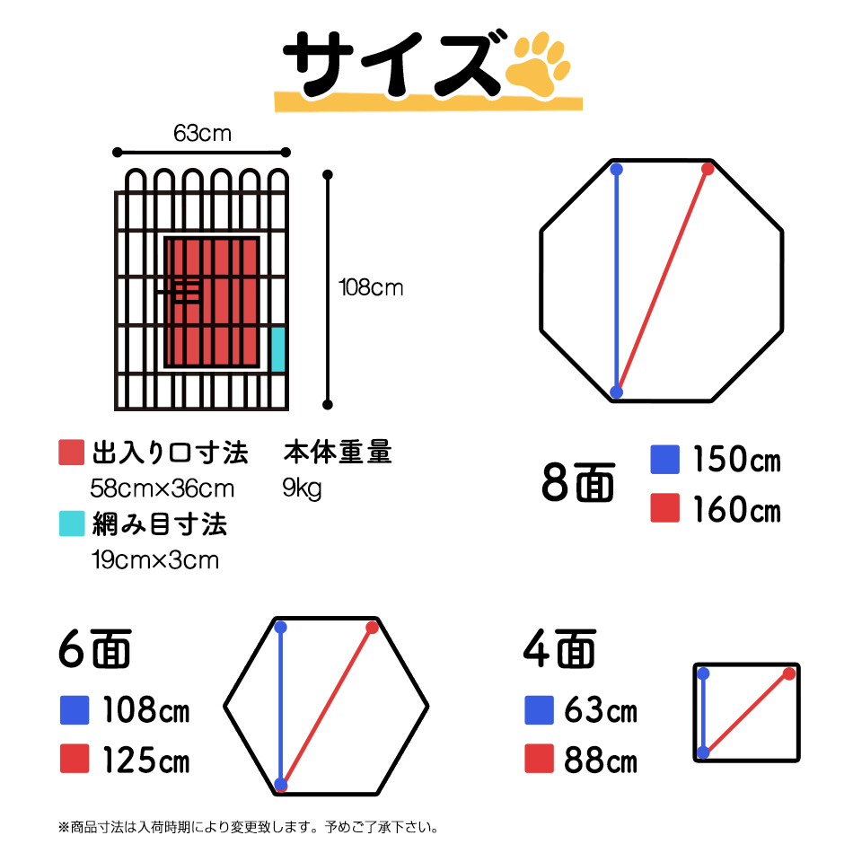  pet Circle pet cage pet fence cage 108cm 8 surface Circle dog for cage for medium-size dog for large dog indoor for 