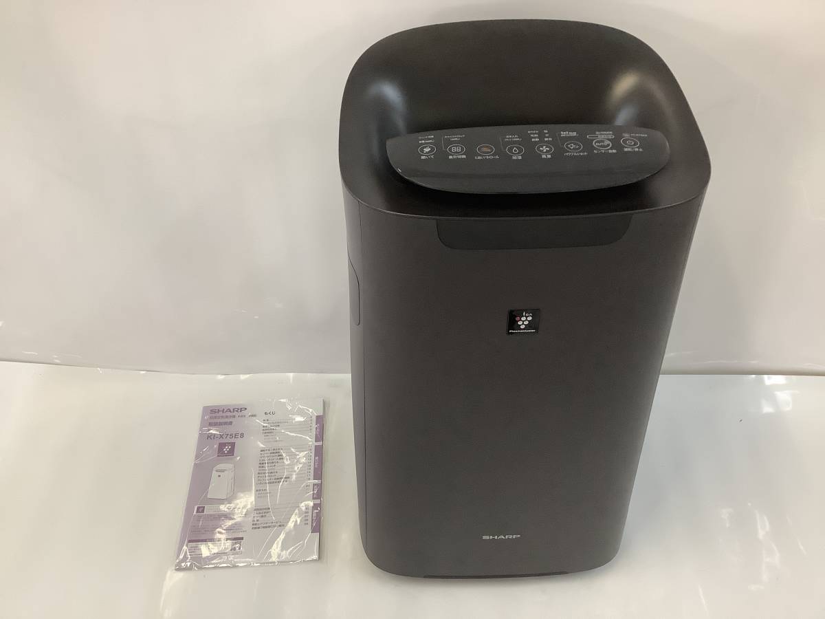 Yahoo!オークション - シャープ 加湿空気清浄機 KI-X75E8-T Yahoo!オークション - シャープ 加湿空気清浄機 KI-X75E8-T