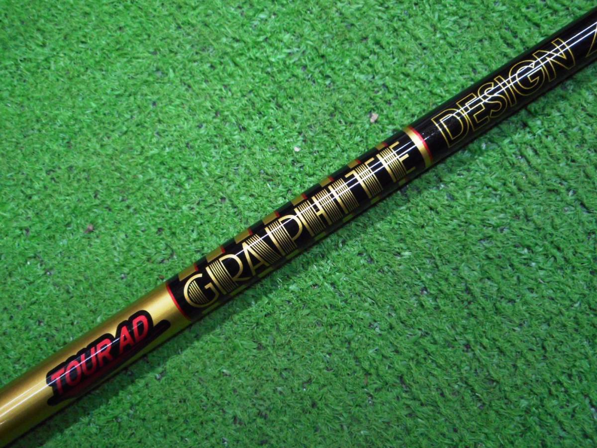 グラファイトデザイン TOUR AD CQ 6X 新品即決 ツアーAD 各種スリーブ