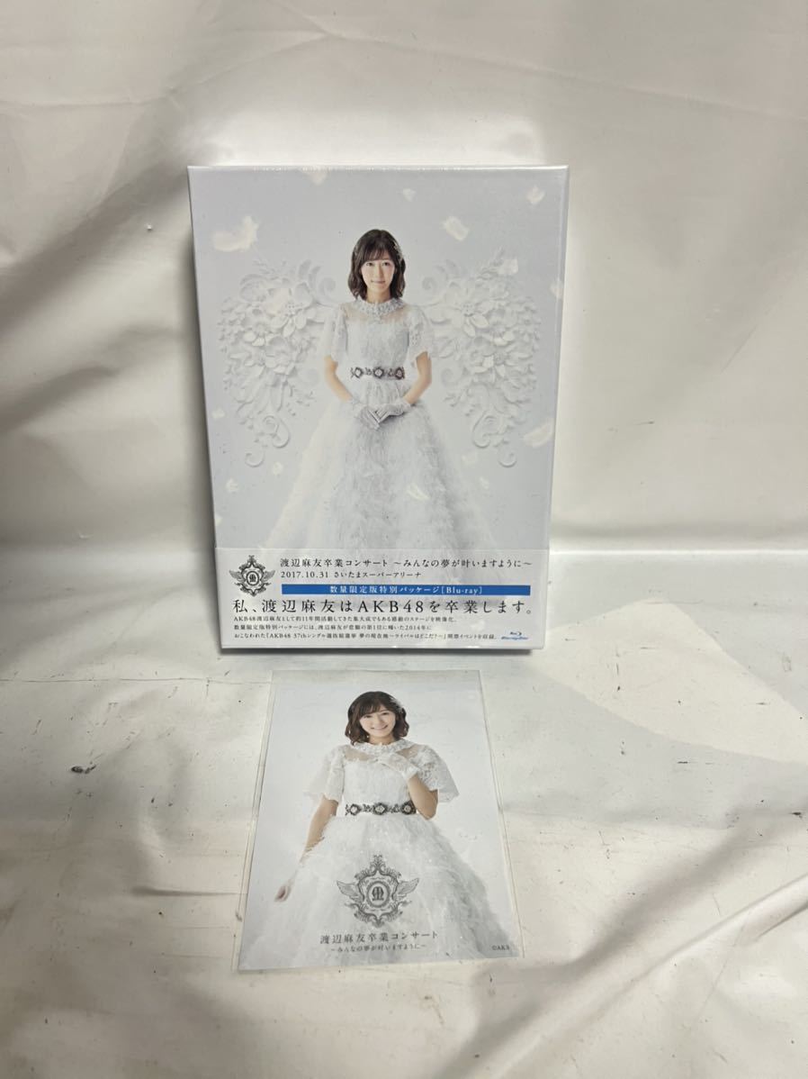 得価正規品】 AKB48 - 渡辺麻友 卒業コンサート 数量限定版特別