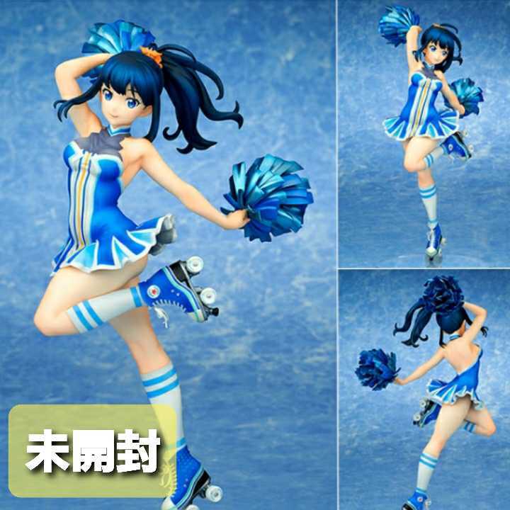 本物保証】 新品未開封 チアお姉ちゃん - htii.edu.kz