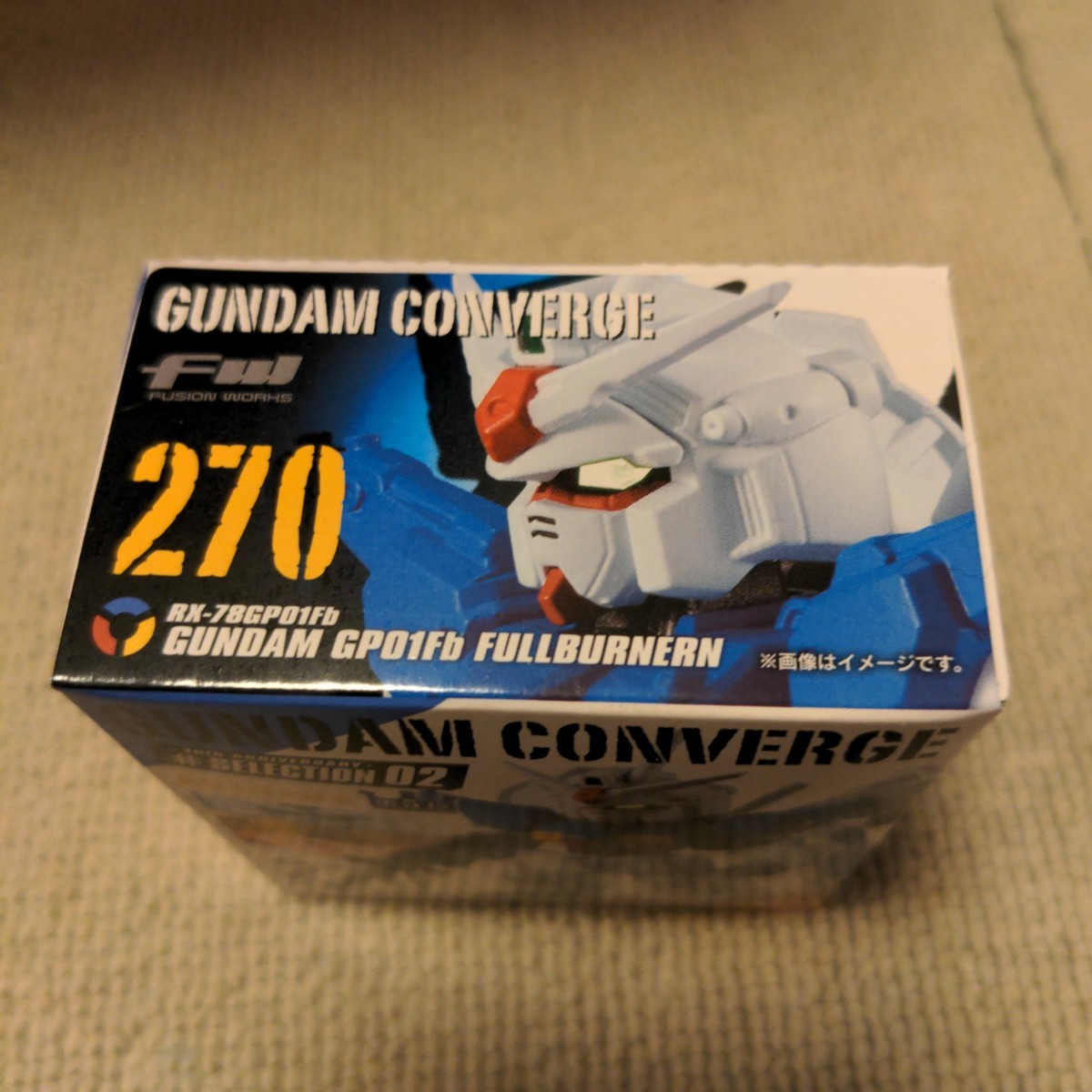 ガンダムコンバージ　GP01Fb　フルバーニアン