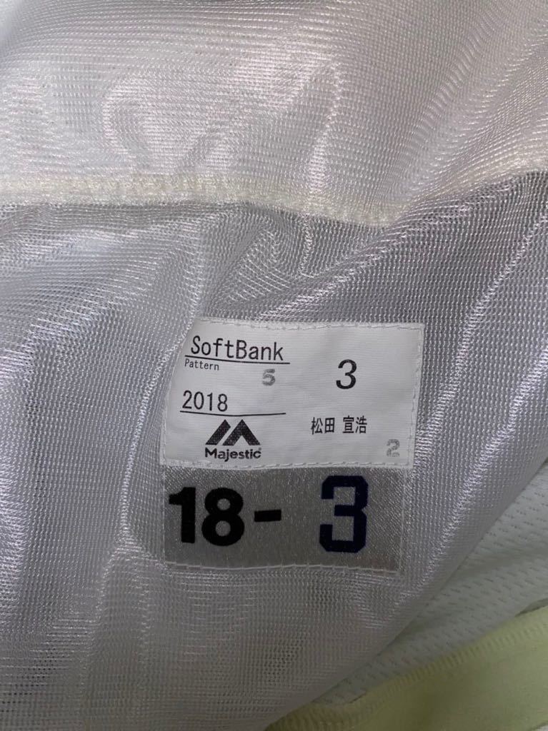福岡ソフトバンクホークス3 松田宣浩 2018 HAWKS 80th 南海復刻 福岡ソフトバンクホークス3 松田宣浩 2018 HAWKS 80th 南海復刻
