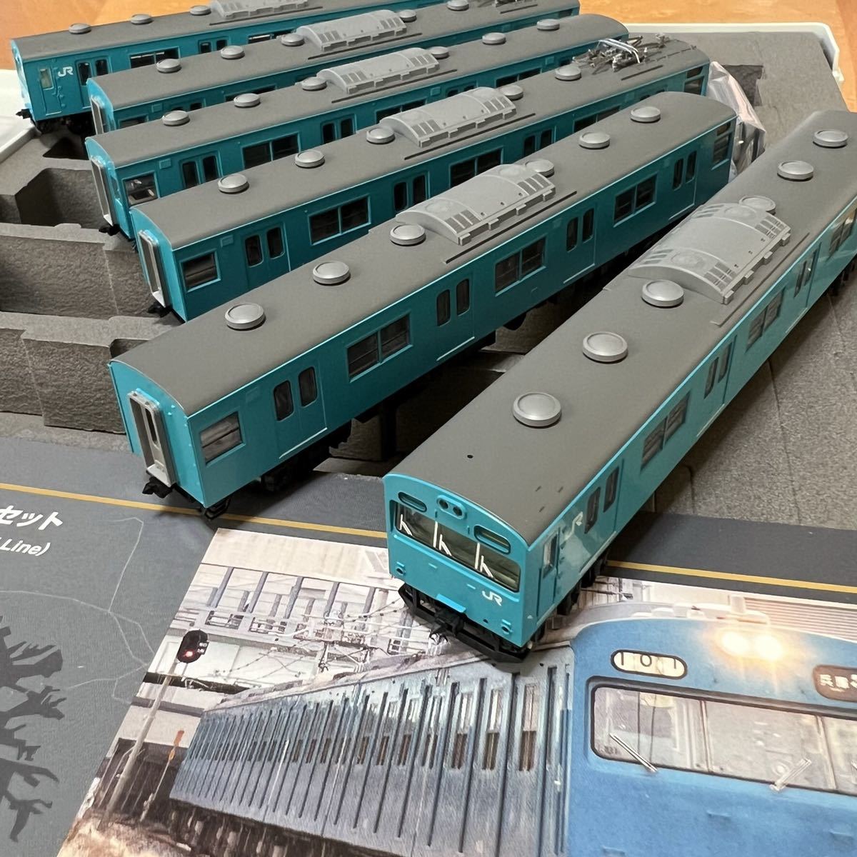 1円スタート☆新製品 新品 未使用 未走行 TOMIX 97951 特別企画品 JR