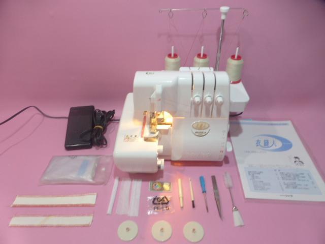 ○新品同様○JUKI ロックミシン 衣縫人 BL-3500S 1本針3本糸