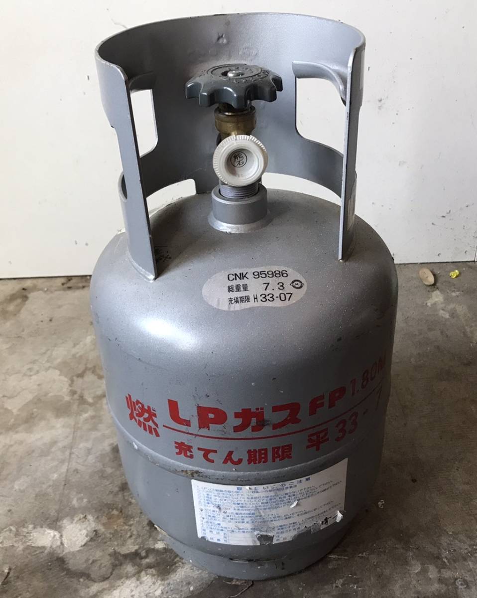 Yahoo!オークション - LPガス プロパン ガス容器 8kg キッチン Yahoo!オークション - LPガス プロパン ガス容器 8kg キッチン