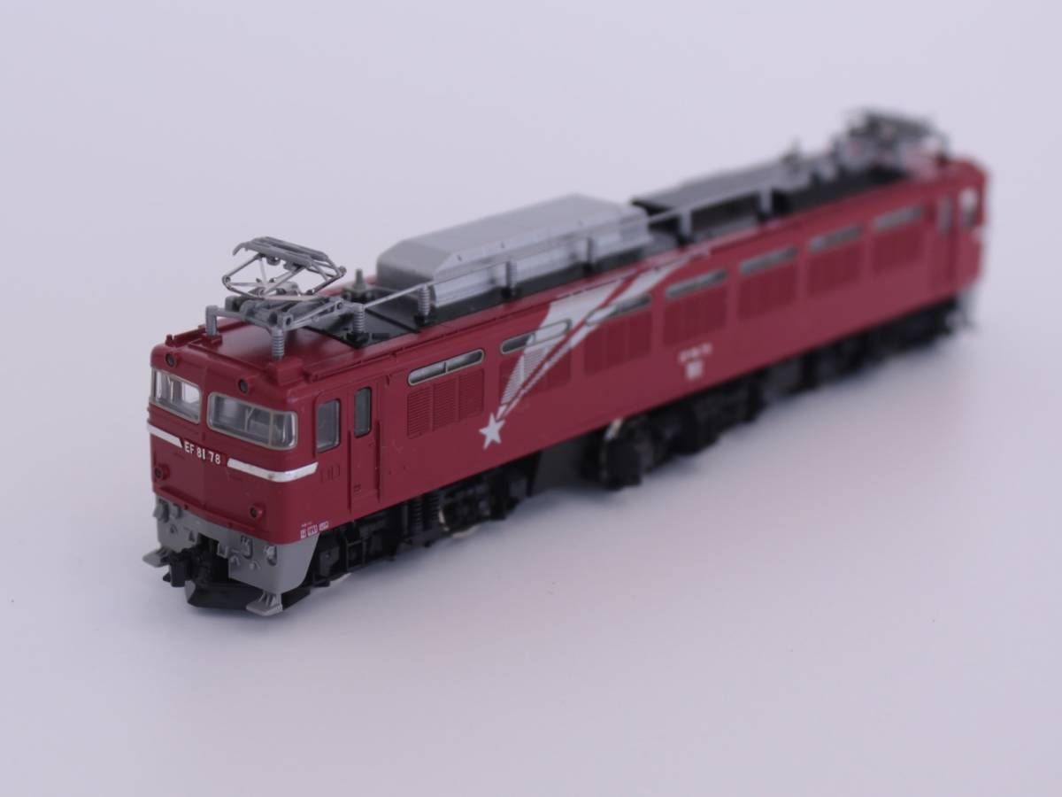 超ポイント祭?期間限定】 TOMIX2133 EF81 北斗星カラー fawe.org
