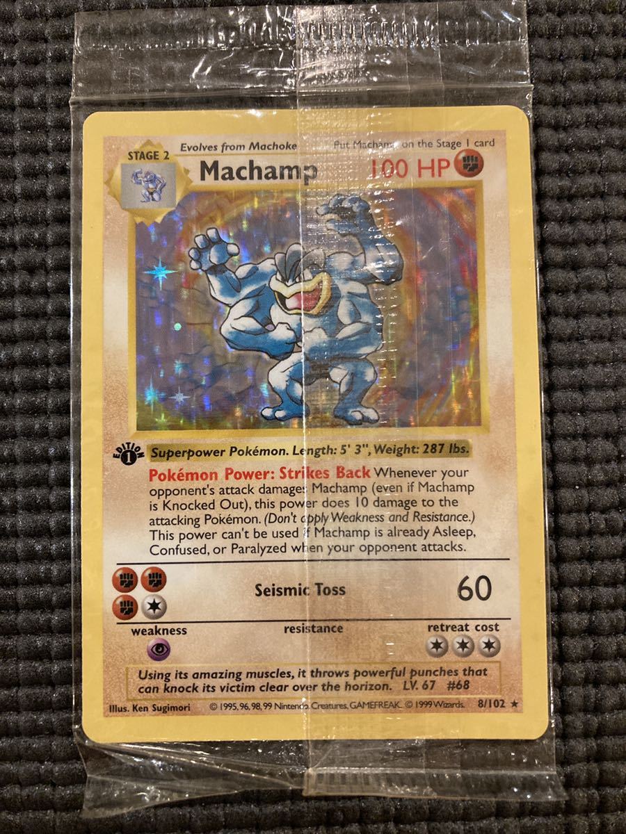 ☆ポケモンカード/machamp/カイリキー/英語版/海外版/1ed/未開封/美品
