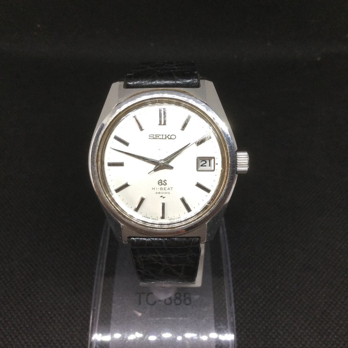 SEIKO GS グランドセイコー HI-BEAT36000 手巻き メンズ腕時計 4522
